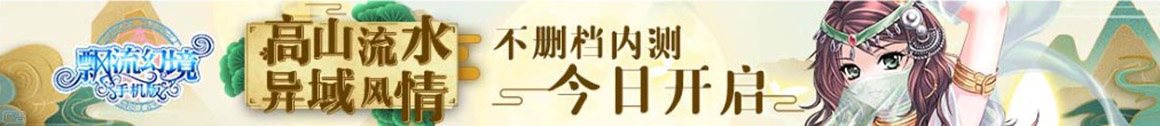 聚焦電訊
